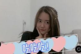 娱乐吃瓜酱网名大全女生,娱乐吃瓜酱带你领略女生独特魅力