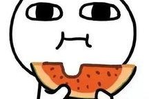 娱乐吃瓜酱谐音