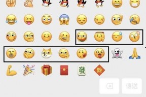 微信吃瓜表情啥意思,网络社交中的趣味解读