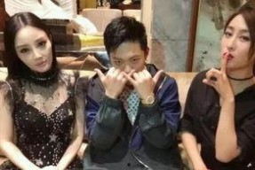 娱乐圈史诗级吃瓜日,揭秘明星幕后真相，一场全民狂欢的娱乐盛宴