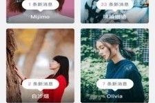 甜甜的娱乐吃瓜视频下载,揭秘热门吃瓜视频背后的下载攻略