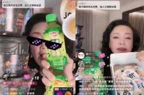 直播吃瓜直播娱乐是真的吗,真实还是虚构？