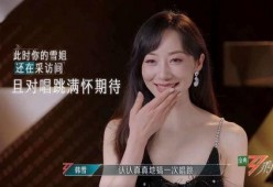 娱乐吃瓜酱浪姐,娱乐吃瓜酱带你揭秘娱乐圈的“浪姐”传奇