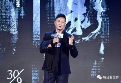 娱乐圈吃瓜脱口秀