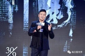 娱乐圈吃瓜脱口秀