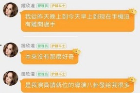 娱乐吃瓜怎么变现,揭秘网红经济新趋势