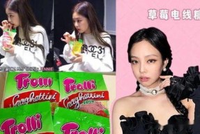 娱乐圈每日吃瓜,揭秘明星幕后故事与热点事件