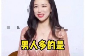 娱乐圈吃瓜爆料李沁是谁