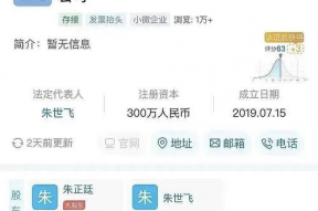 吃瓜娱乐在线下载,揭秘热门综艺幕后故事