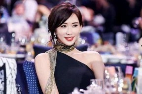 林志玲娱乐吃瓜视频大全