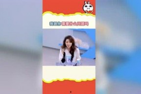 娱乐吃瓜旗下人,揭秘人生百态，品味人间烟火