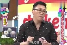 娱乐大八卦吃瓜微博