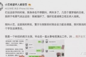 2021娱乐圈吃瓜预测,揭秘年度最热“瓜”事大盘点