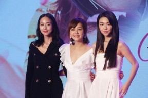 娱乐圈吃瓜爆料合集网盘,网盘收录吃瓜爆料合集大揭秘