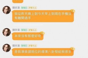 娱乐吃瓜酱深圳降温计划,娱乐吃瓜酱带你领略清凉夏日新篇章